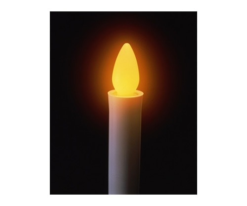 旭電機化成 安心のろうそく(小)2本入 ARO-5201 1個(ご注文単位1個)【直送品】