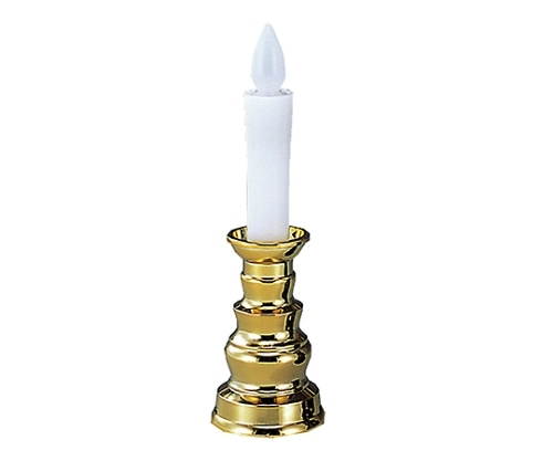 旭電機化成 燭台付安心のろうそく(中) ゴールド ARO-3201GD 1個(ご注文単位1個)【直送品】