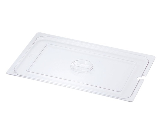 本間製作所 KO ホテルパン PC製 蓋 NC(切込穴付) L1/12取手無  1個（ご注文単位1個）【直送品】