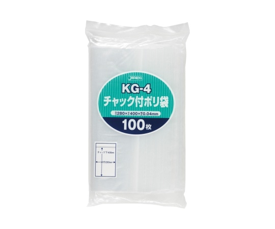 ジャパックス チャック袋付ポリ袋 100枚 LDPE 透明 0.04mm KG-4 1ケース(ご注文単位1ケース)【直送品】