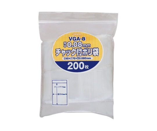 ジャパックス チャック袋付ポリ袋厚口 200枚 LDPE 透明 0.08mm VGA-8 1ケース(ご注文単位1ケース)【直送品】