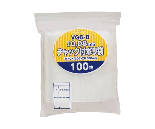 ジャパックス チャック袋付ポリ袋厚口 100枚 LDPE 透明 0.08mm VGG-8 1ケース(ご注文単位1ケース)【直送品】