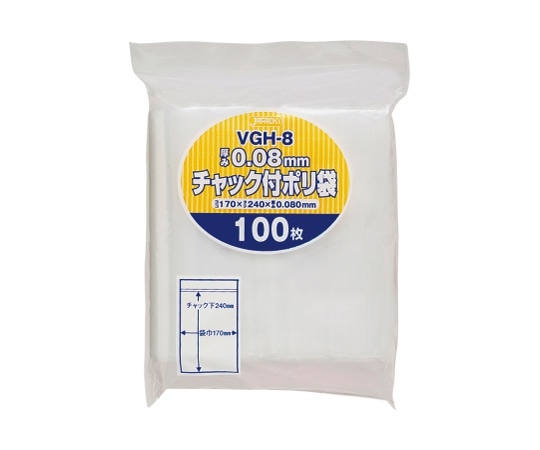 ジャパックス チャック袋付ポリ袋厚口 100枚 LDPE 透明 0.08mm VGH-8 1ケース(ご注文単位1ケース)【直送品】