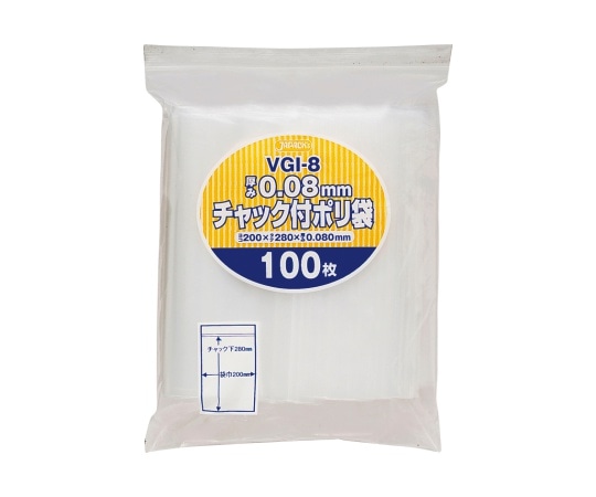 ジャパックス チャック袋付ポリ袋厚口 100枚 LDPE 透明 0.08mm VGI-8 1ケース(ご注文単位1ケース)【直送品】