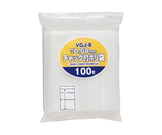 ジャパックス チャック袋付ポリ袋厚口 100枚 LDPE 透明 0.08mm VGJ-8 1ケース(ご注文単位1ケース)【直送品】