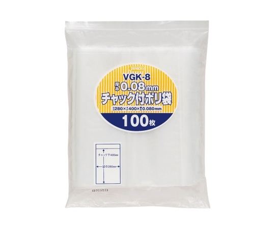 ジャパックス チャック袋付ポリ袋厚口 100枚 LDPE 透明 0.08mm VGK-8 1ケース(ご注文単位1ケース)【直送品】