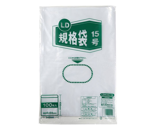 伊藤忠リーテイルリンク LD規格袋 15号 厚さ0.04mm 1ケース(100枚×15袋入) LDKI40-15 1ケース(ご注文単位1ケース)【直送品】