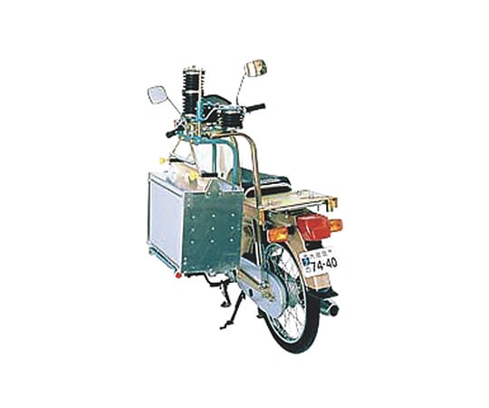 マルシン 3型片付出前機(取付台) 356008 1個（ご注文単位1個）【直送品】