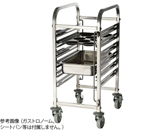 エムテートリマツ GNパントローリー 6段 043383001 1個（ご注文単位1個）【直送品】