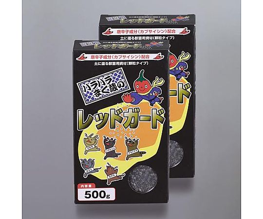 エスコ 500gx2袋 害獣忌避剤 EA941-62 1箱(ご注文単位1箱)【直送品】