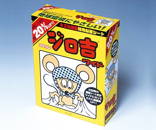 アルタン ジロ吉ワイド 10マイシート 10セット入 815 1ケース (ご注文単位1ケース)【直送品】