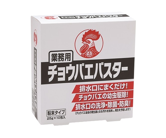 金鳥(大日本除虫菊) 業務用チョウバエバスター 25g×10包 ギョウムヨウチョウバエバスター 1箱(ご注文単位1箱)【直送品】