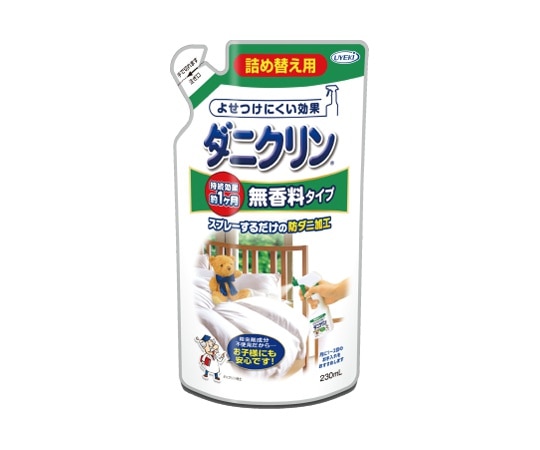 UYEKI(ウエキ) ダニクリン 無香料タイプ 230mL (詰め替え用)  1個(ご注文単位1個)【直送品】