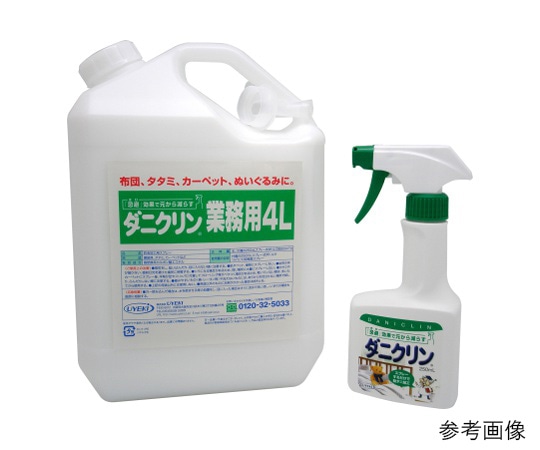 UYEKI(ウエキ) ダニクリン 無香料タイプ 業務用 4L  1個(ご注文単位1個)【直送品】