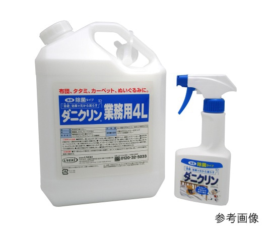 UYEKI(ウエキ) ダニクリン 除菌タイプ 業務用 4L  1個(ご注文単位1個)【直送品】