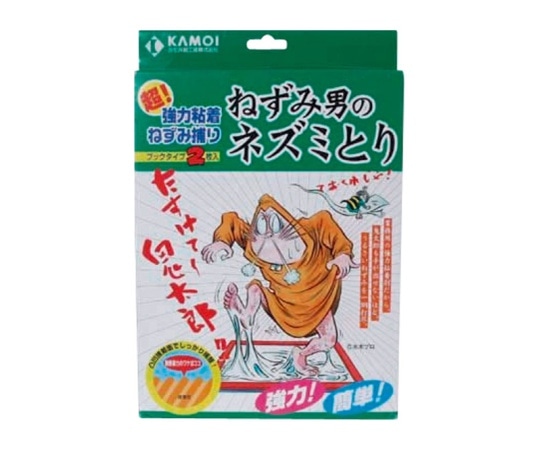 カモ井 ねずみ男のネズミとり 2枚入 1個 (ご注文単位1個)【直送品】