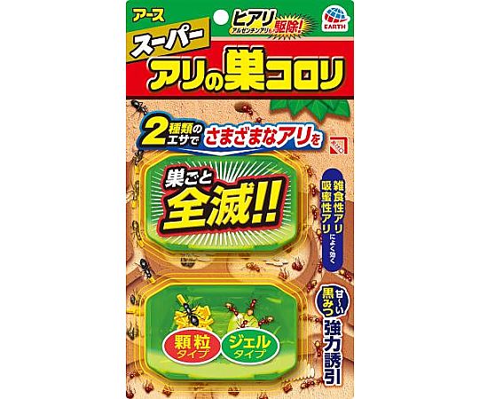 アズワン アリ用殺虫剤(2個) EA941D-51 1箱(ご注文単位1箱)【直送品】