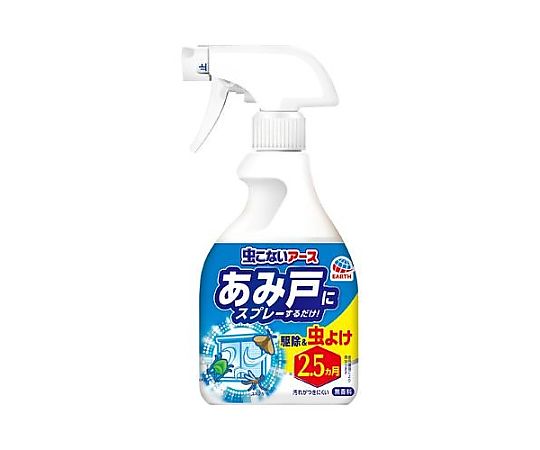 アズワン 360ml 虫こないアース(あみ戸用) EA941D-72 1本(ご注文単位1本)【直送品】