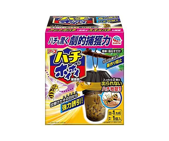 アズワン ハチ捕獲器(ハチがホイホイ) EA941D-82 1個(ご注文単位1個)【直送品】