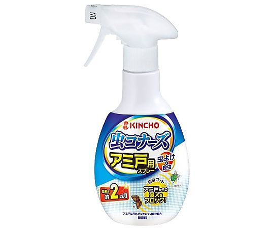 アズワン 300ml 虫よけスプレー(虫コナーズアミ戸用) EA941E-7 1本(ご注文単位1本)【直送品】