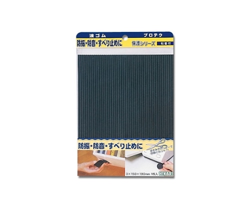 光 波ゴム 3×190×150ミリ 黒 WR1915-1 1個（ご注文単位1個）【直送品】