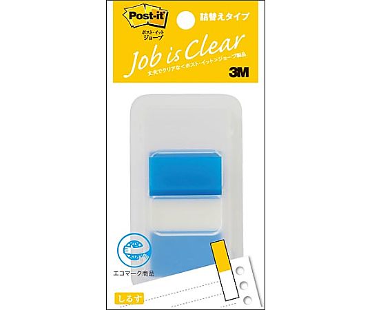 スリーエム ポストイット ジョーブ ケース付 ブルー 680DN-5 1冊(ご注文単位1冊)【直送品】