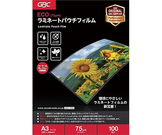 アコ・ブランズ・ジャパン パウチフィルム 75μ A3 100枚入 YV075A3Z 1箱(ご注文単位1箱)【直送品】