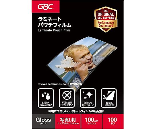 アコ・ブランズ・ジャパン パウチフィルム100μ写真L判 100枚 YP95135Z(1-4) 1箱(ご注文単位1箱)【直送品】