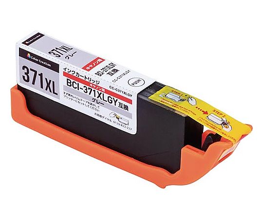 カラークリエーション 互換インク BCI-371XLGY グレー CC-C371XLGRY 1個(ご注文単位1個)【直送品】