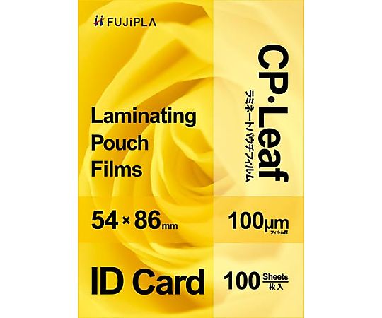 ヒサゴ ラミネートフィルム100μ IDカード 100枚 CP1005486Y 1箱(ご注文単位1箱)【直送品】
