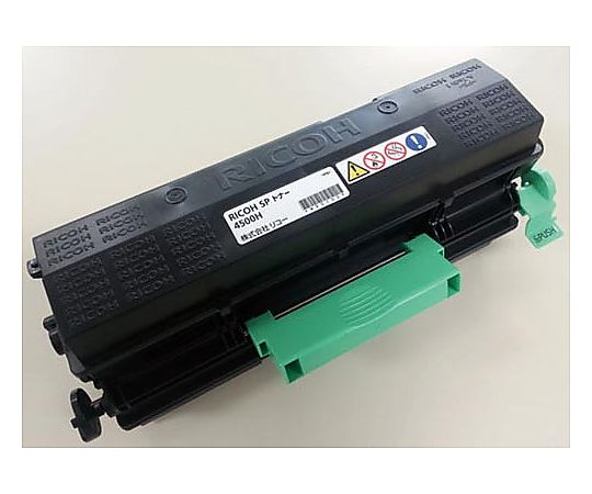 ゼネラル リサイクルトナー(プール式)SP4500H トナーカートリッジ4500H リユースヒン 1個(ご注文単位1個)【直送品】