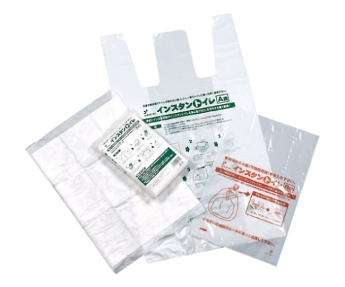 ホリアキ インスタントイレ WI-IT-4P 1パック（ご注文単位1パック）【直送品】
