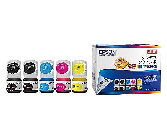 エプソン 純正インクボトル 5色パック KETA-5CL 1個(ご注文単位1個)【直送品】