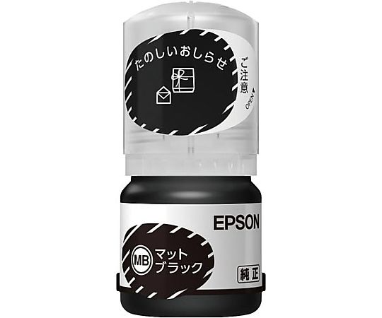 エプソン 純正インクボトル マットブラック KEN-MB 1個(ご注文単位1個)【直送品】