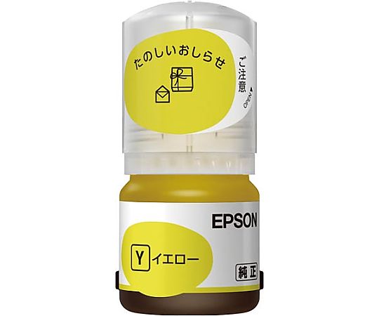 エプソン 純正インクボトル イエロー TAK-Y 1個(ご注文単位1個)【直送品】