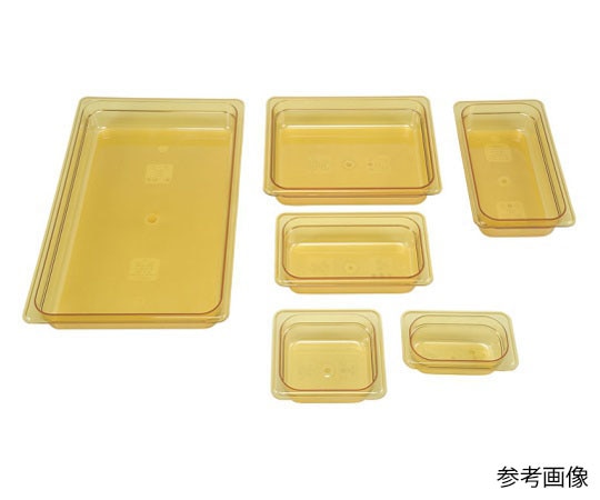 CAMBRO（キャンブロ） キャンブロ ホットパン (10HPC・HPCH対応) 14HP 1個（ご注文単位1個）【直送品】