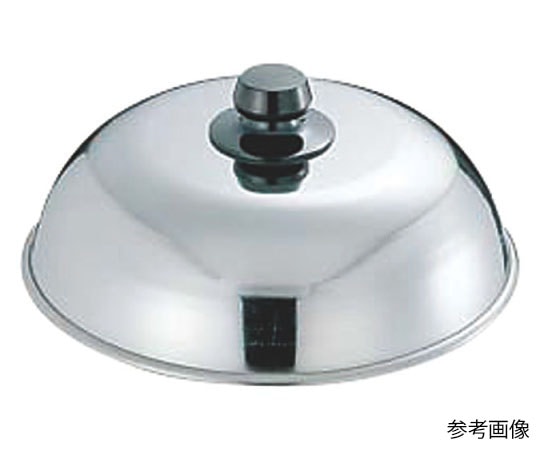 アズワン 18-8丸カバー 小  1個（ご注文単位1個）【直送品】