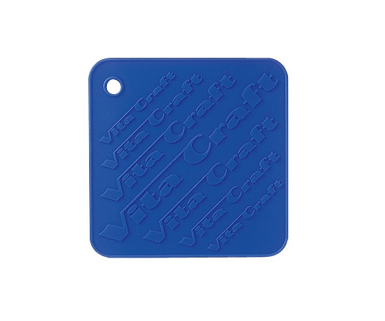 ビタクラフト ホットマット ブルー 9701 1個（ご注文単位1個）【直送品】