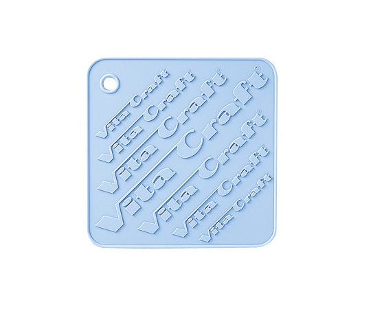 ビタクラフト ホットマット ライトブルー 9702 1個（ご注文単位1個）【直送品】