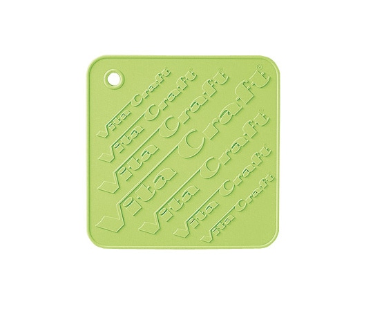 ビタクラフト ホットマット ライムグリーン 9708 1個（ご注文単位1個）【直送品】