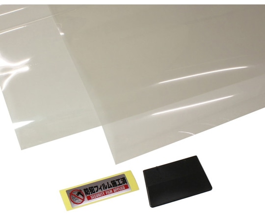 ハイロジック 防犯フィルム460×350mm 290μ 2枚入 58902 1セット(ご注文単位1セット)【直送品】