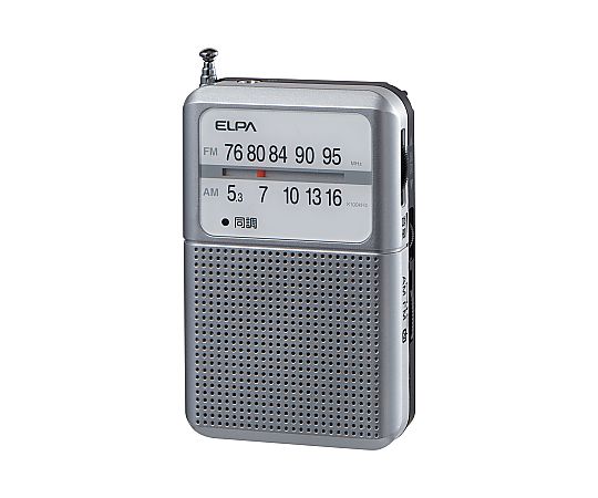 ELPA AM/FM電池長持ちラジオ ER-P80F 1個（ご注文単位1個）【直送品】