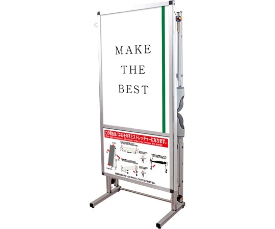 常磐精工 サポートメッセージショートストレッチャー アクリルカバー SPM-STANKA-AC 1台(ご注文単位1台)【直送品】