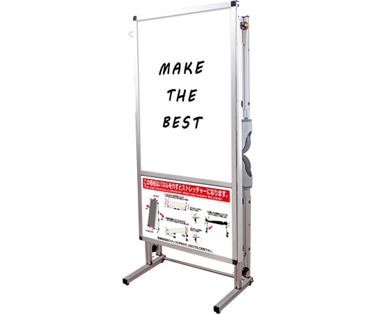 常磐精工 サポートメッセージショートストレッチャー ホワイトボード SPM-STANKA-WB 1台(ご注文単位1台)【直送品】