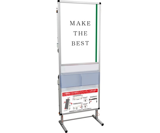 常磐精工 サポートメッセージストレッチャー アクリルカバー SPM-TANKA-AC 1台(ご注文単位1台)【直送品】