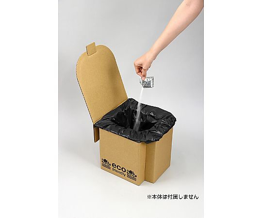 アーテック 備蓄用 凝固剤&抗菌消臭処理袋 50回分セット 51898 1セット（ご注文単位1セット）【直送品】