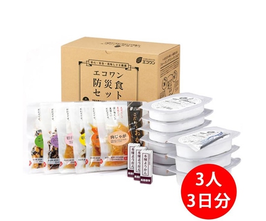 エコワン エコワン 防災食 ローリングストックセット 3セット入  1ケース※軽（ご注文単位1ケース）【直送品】