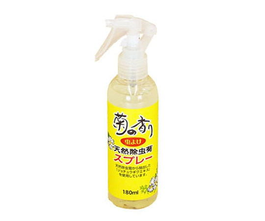 児玉兄弟商会 児玉 天然除虫菊スプレー 180ml 205305 1本 (ご注文単位1本)【直送品】