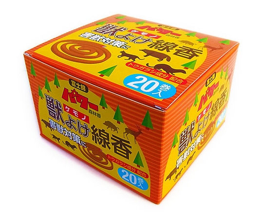 児玉兄弟商会 富士錦 獣よけ線香 20巻入 205306 1箱 (ご注文単位1箱)【直送品】