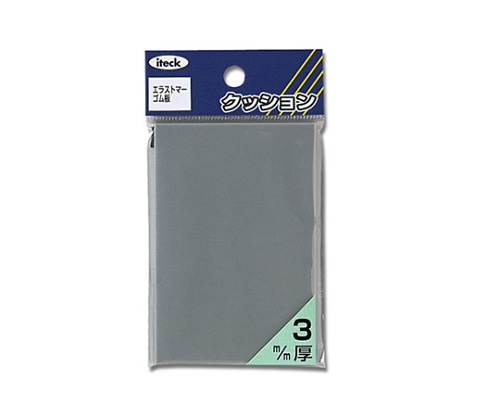 光 ゴム 3×90×60ミリ グレー KPE-953 1個（ご注文単位1個）【直送品】